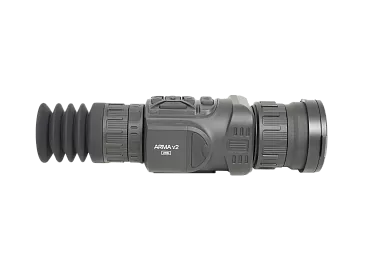 ARKON Arma v2 HR50L — вид сбоку