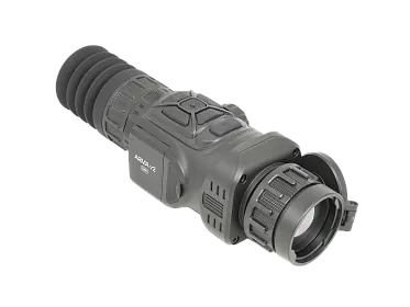 ARKON Arma v2 LR25L — вид сбоку